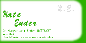 mate ender business card